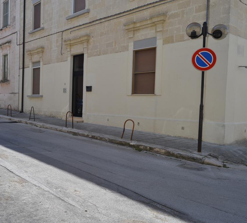 Casa Vacanza Diadema * Matera
